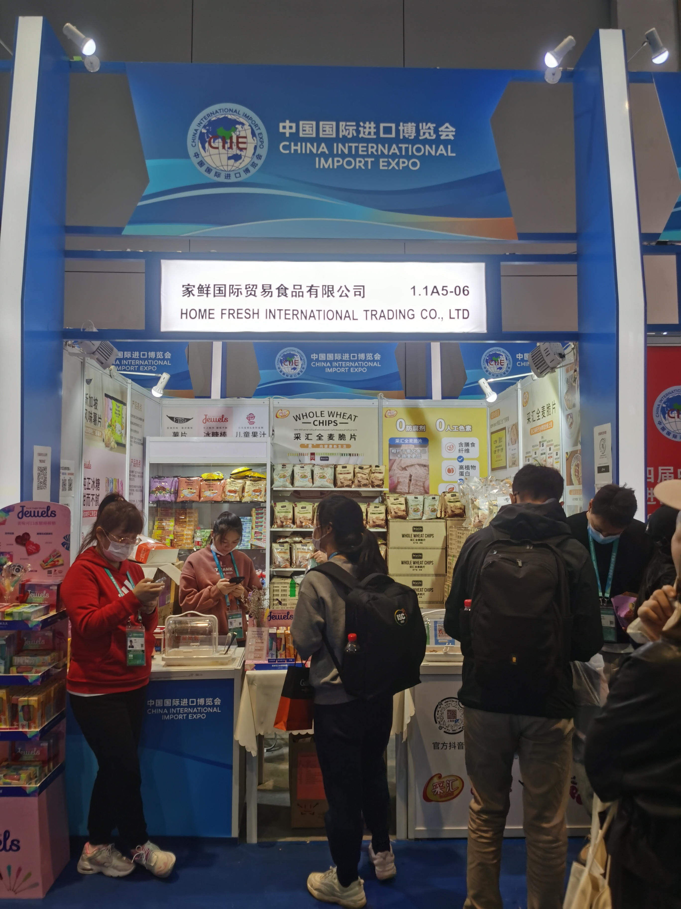 1636599067878089.jpg 2_副本.jpg