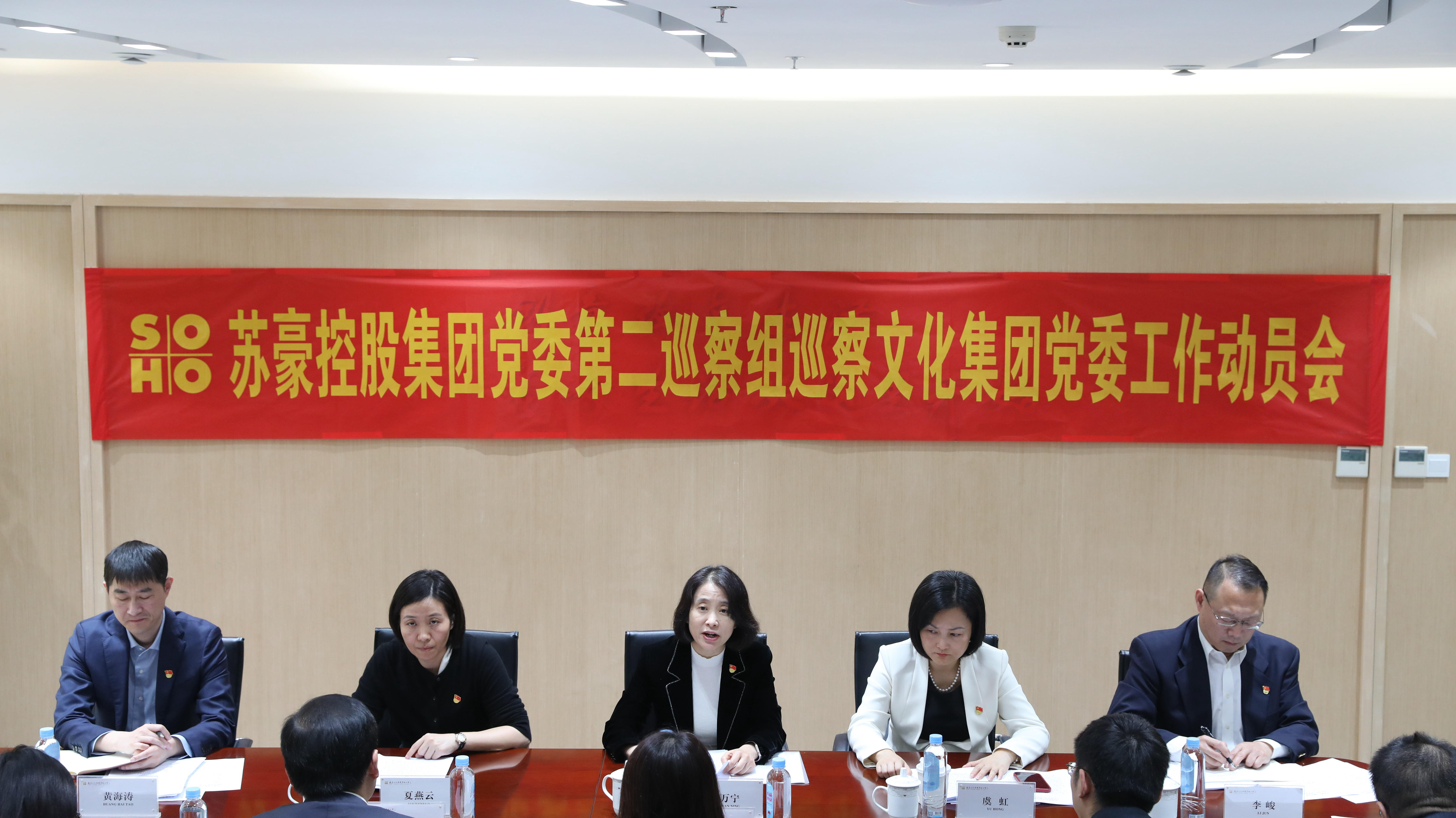 1730370907797708.jpg 新聞稿圖片.jpg